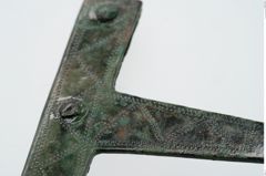 Foto von Bronzegürtelhaken (NHMW-PRAE-025537)